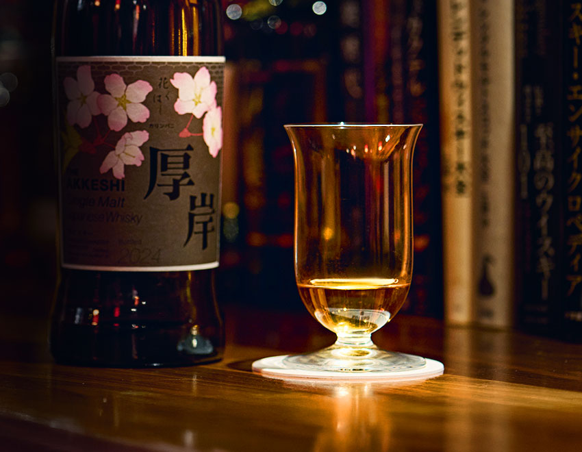 ストレート